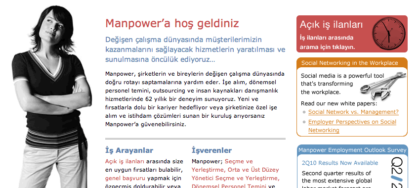 Manpower Website v.3